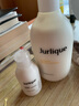 茱莉蔻（Jurlique）柑橘沁心身體乳300ML 滋潤保濕深層補水 清新果香   曬單實(shí)拍圖