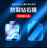 軒邑 適用華為兒童手表保護套5X/5XPro保護殼5x鋼化膜輕薄防摔防撞兒童電話(huà)手表PRO保護膜全包 曬單實(shí)拍圖