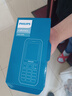 飛利浦（PHILIPS）E588A 全網(wǎng)通4G老人手機(jī) 大喇叭大聲音超長待機(jī)大屏大字老年人專用手機(jī)直板按鍵學(xué)生備用機(jī) 星空黑 曬單實(shí)拍圖