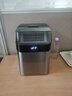 新飛（frestec）制冰機(jī)臺(tái)式全自動(dòng)小型冰塊機(jī)奶茶店30kg方冰家用宿舍KTV酒吧網(wǎng)咖辦公室制冰機(jī) 熱賣款-桶裝自吸+手動(dòng)加水-24冰-日產(chǎn)30KG 曬單實(shí)拍圖