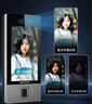 HIKVISION?？低暼四樧R(shí)別門禁系統(tǒng)一體機(jī)企業(yè)辦公上班刷臉考勤指紋打卡機(jī)D19 PLUS 曬單實(shí)拍圖