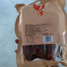 楊大爺 煙熏川味臘腸四川特產(chǎn)微麻辣香腸500g 需烹飪食用 曬單實拍圖