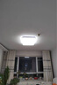 雷士（NVC）吸頂燈客廳大燈可調(diào)光簡(jiǎn)約奶油風(fēng)LED照明燈具白玉JC系列包安裝 曬單實(shí)拍圖