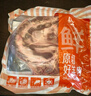 鮮京采 新西蘭原切帶骨羊排凈重4斤/袋【偏肥】 羊肉燒烤 京東自有品牌 曬單實(shí)拍圖