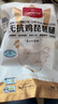 1號(hào)會(huì)員店 無(wú)抗雞琵琶腿 出口級(jí)食材 雞肉烤雞腿炸雞腿鹵雞腿 凈重2斤 曬單實(shí)拍圖
