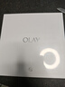 玉蘭油（OLAY）超抗美白水乳液美白提亮去黃補(bǔ)水保濕護(hù)膚品套裝禮盒中秋禮品女 曬單實(shí)拍圖