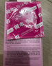 岡本（OKAMOTO）超薄避孕套 001超潤滑6片 男女用成人情趣計生用品0.01mm安全套套 曬單實(shí)拍圖
