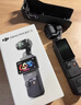 大疆Osmo Pocket3 靈眸口袋云臺相機 DJI手持數碼相機 旅游vlog美顏攝像 高清增穩 標準版 官方標配 曬單實(shí)拍圖