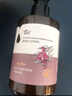 阿芙AFU三重玫瑰嫩膚保濕精油身體乳300ml 平滑細(xì)膩 玫瑰留香  曬單實(shí)拍圖