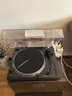 鐵三角 AT-LP120XBT-USB 無線直接驅(qū)動唱盤機(jī)黑膠唱機(jī)留聲機(jī)發(fā)燒復(fù)古唱片機(jī) 曬單實(shí)拍圖