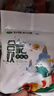 澤眾（zezon）火鍋丸子組合裝肉丸清真丸子火鍋食材燒烤甘肅麻辣燙麻辣燙食材 清真火鍋丸子組合裝500g*4袋 曬單實(shí)拍圖