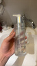 畢生之研[papi醬推薦]厚臉皮水2.0-205ml修護精華爽膚水補水教師節禮物 曬單實(shí)拍圖