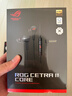 ROG降臨2標準版 入耳式游戲耳機3.5mm 游戲手機配件 電腦環(huán)繞7.1音效 內置麥克風 有線耳機三角洲行動 曬單實拍圖