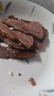 草原匯香 醬牛肉120g*5袋熟食牛肉代餐健身非牛腱子下酒菜零食內蒙特產(chǎn) 曬單實(shí)拍圖