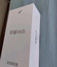 榮耀X60i 輕薄長(cháng)續航 OLED護眼大屏 IP64整機防水 銀發(fā)人群 12+256 云水藍 新款 5G 智能手機 國家補貼 曬單實(shí)拍圖