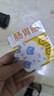 萬(wàn)太醫(yī)健脾消食腸胃貼調(diào)理脾虛便秘積食不消化脹氣脾胃虛弱消食化積5盒 曬單實(shí)拍圖