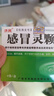 感冒靈顆粒 10g*9袋 解熱鎮痛頭痛發(fā)熱鼻塞流涕咽痛藥流感藥顆粒沖劑家中常備感冒藥可選多盒九九折起 1盒【解熱 鎮痛】 曬單實(shí)拍圖