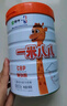 蒙牛一米八八【NBA聯(lián)名】兒童成長奶粉CBP賴氨酸高鈣3-15歲800g*4罐 曬單實(shí)拍圖