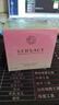 范思哲（VERSACE）晶鉆女士淡香水50ml花果香調生日禮物女送禮【許我耀眼露思同款】 曬單實(shí)拍圖