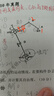 紐備麗提防撞條包邊防撞貼自貼海綿條防磕碰墻墊泡沫護角條包邊防碰頭 曬單實(shí)拍圖