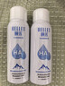 頤蓮（RELLET） 【 張凌赫代言】補水噴霧100ml（ 保濕溫和 易攜帶）送女生禮物 曬單實拍圖