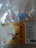 龍大肉食 家庭小炒肉片組合凈重4斤 去皮五花肉片250g*4+帶皮腿肉片250g*4 曬單實(shí)拍圖