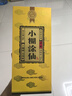 小糊涂仙君釀 濃香型白酒 純糧食酒 宴請送禮佳品 52度 500mL 1瓶 曬單實拍圖