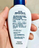 適樂膚（CeraVe）日夜修護煥亮CP(C乳236ml+PM乳60ml)熬夜修護補水乳液面霜套裝 曬單實拍圖