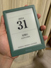 掌閱（iReader）【新品發(fā)布】Neo3 6英寸電子書(shū) 智能閱讀器 墨水屏電紙書(shū) 看書(shū)學(xué)習漫畫(huà)平板電腦 輕薄便攜  語(yǔ)綠 曬單實(shí)拍圖