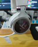邁從（MCHOSE）X9電競(jìng)耳機(jī)三模無(wú)線游戲耳機(jī)頭戴式7.1環(huán)繞音效有線無(wú)畏契約fps聽(tīng)聲辨位打瓦驅(qū)動(dòng) 【X9無(wú)線7.1版】冰感蛋白皮耳罩 白色 曬單實(shí)拍圖