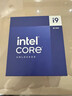 英特爾（Intel）i9-14900KF 酷睿14代 24核32線程 五年質保 盒裝臺式機處理器CPU 游戲電競剪輯 曬單實拍圖