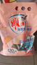 雕牌 高奢香水香氛洗衣粉 晶鉆玫瑰香 4.76斤 凈透煥新 微膠囊爆香 曬單實(shí)拍圖