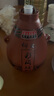 仰韶彩陶坊 地利 紀念版禮藏 白酒 500ml*2瓶 單提禮盒裝 中秋送禮酒 曬單實(shí)拍圖