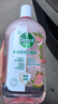 滴露（Dettol）香氛自然衣物消毒液殺菌48H留香洗衣除汗臭兒童可用消毒水1000ml 曬單實(shí)拍圖