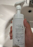 芙麗芳絲（Freeplus）洗面奶男女士氨基酸舒柔潔面泡沫150ml 曬單實(shí)拍圖