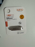 banq 256GB Type-C USB3.2 Gen1手機(jī)U盤 C91高速手機(jī)電腦兩用雙接口安卓蘋果iPad筆記本大容量閃存盤 曬單實(shí)拍圖