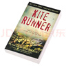 追風(fēng)箏的人 英文原版小說 The Kite Runner 卡勒德胡賽尼三部曲 曬單實拍圖