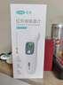 可孚耳溫槍精準(zhǔn)電子體溫計(jì)醫(yī)用雙測(cè)額體溫槍嬰兒老人款溫度計(jì)靜音播報(bào) 耳額物三測(cè)體溫槍-非語音款 曬單實(shí)拍圖