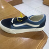 VANS范斯男女鞋OLD SKOOL VR3運動休閑鞋滑板鞋復古經(jīng)典低幫板鞋 39 曬單實拍圖