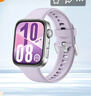 華為（HUAWEI）WATCH FIT 4 智能運動(dòng)手表 超輕薄大屏 潮流運動(dòng) 長(cháng)續航 藍牙通話(huà) 運動(dòng)手表 風(fēng)信紫 氟橡膠表帶 曬單實(shí)拍圖