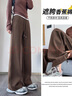 韓都衣舍香蕉褲女秋冬2025新款垂感彎刀褲窄版運動(dòng)闊腿衛褲子 深咖色 M 曬單實(shí)拍圖