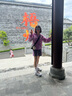 蕉下（beneunder）近視可戴太陽鏡套鏡可折疊近視墨鏡開車方圓大框七夕禮物 曬單實拍圖