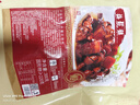 梅龍鎮預制菜 陳皮牛肉辣子雞水煮魚(yú)蛋餃魚(yú)丸半成品菜 加熱即食懶人美食 外婆紅燒肉 300g /袋 曬單實(shí)拍圖