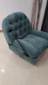 太空艙頭等太空艙沙發(fā)真皮單人搖椅電動(dòng)懶人沙發(fā)多功能躺椅客廳小沙發(fā) 孔雀藍-雪尼爾絨布 一人位 手動(dòng)+搖轉+手機支架 曬單實(shí)拍圖