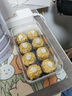 費列羅 巧克力禮盒 16粒200g 榛果威化  休閑零食 喜糖  萬(wàn)圣節糖果 曬單實(shí)拍圖