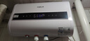 史密斯蘭堡【免費上門(mén)安裝】熱水器電熱水器家用洗澡速熱洗儲水式出租屋扁桶超薄一級能效 【50升】鎂棒免換+出水斷電+大屏遙控 曬單實(shí)拍圖