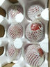 京鮮生沙瓤粉西紅柿 凈重3斤 單果100g+果菜兩吃 源頭直發(fā) 【搜生鮮館】 曬單實(shí)拍圖