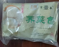 富春 薺菜包300g*2 12只裝 早餐包子 速食面食 揚(yáng)州特產(chǎn)包子 速凍蒸包 曬單實(shí)拍圖