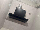 海爾（Haier）麥浪抽油煙機 全自動頂側(cè)一體小巧抽吸排油煙機 巔峰30風(fēng)量煙灶聯(lián)動 熱熔洗家用C50pro國家補貼20% 曬單實拍圖