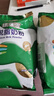 紐瑞滋（Nouriz）脫脂奶粉1kg*2超值裝新西蘭原裝進(jìn)口青少年中老年成人高鈣牛奶粉 曬單實(shí)拍圖